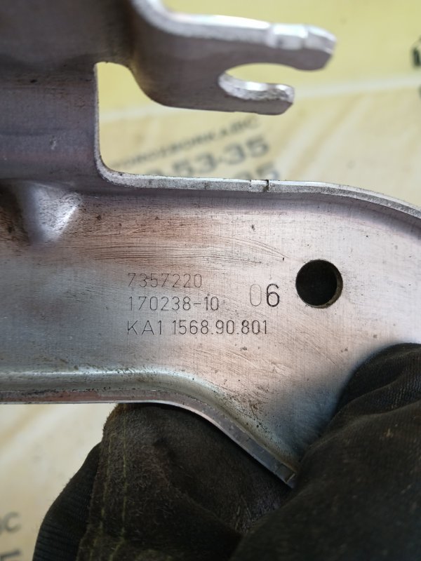 Кронштейн радиатора передний правый 530 2018 G30 XB1142M0 Кронштейн радиатора передний правый 530 2018 G30 XB1142M0