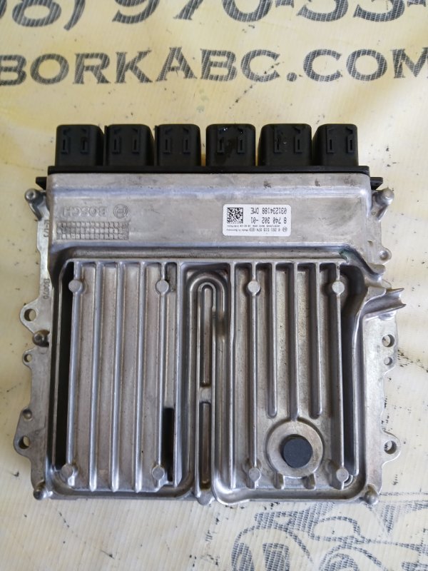 Блок управление двигателем 530 2018 G30 XB1142M0 Блок управление двигателем 530 2018 G30 XB1142M0