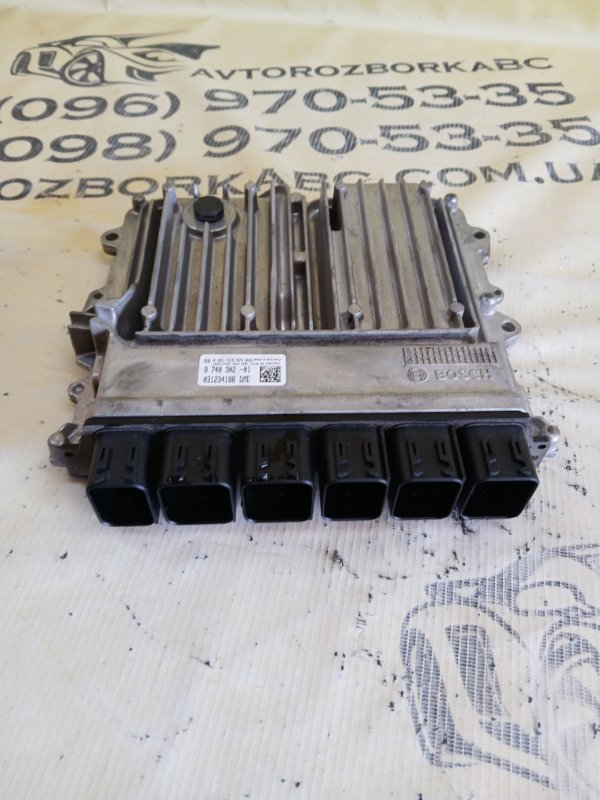 Блок управление двигателем BMW 530 G30 XB1142M0 Блок управление двигателем BMW 530 G30 XB1142M0