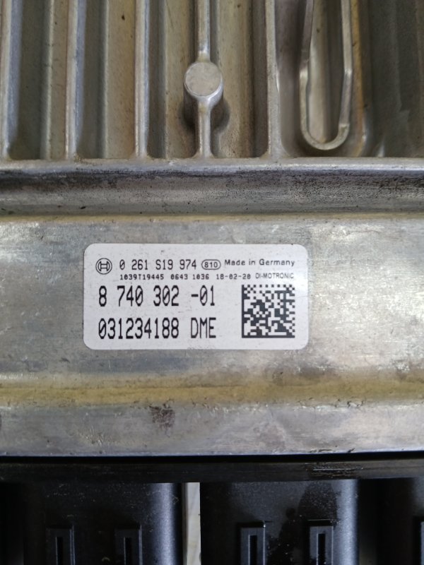 Блок управление двигателем 530 2018 G30 XB1142M0 Блок управление двигателем 530 2018 G30 XB1142M0