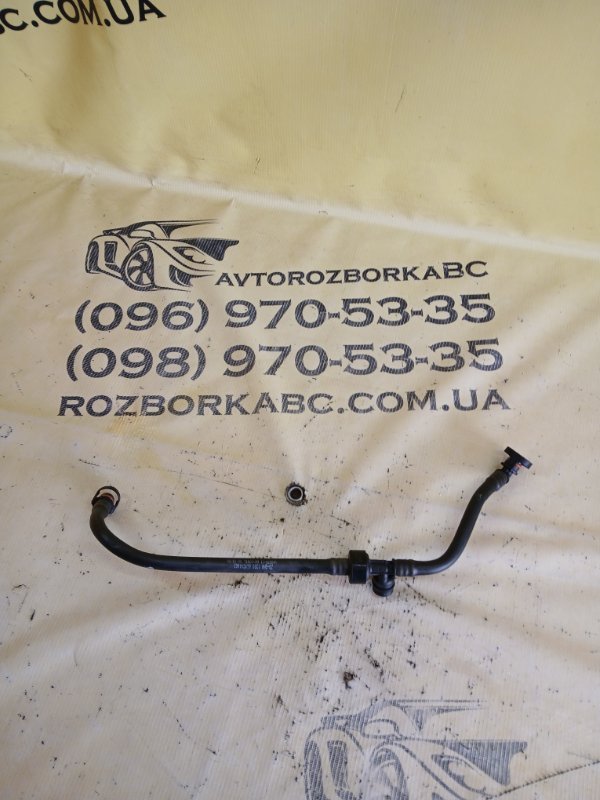 Запчасть трубка вентиляционная BMW 530 2018 G30 XB1142M0 13 90 8 605 160 Б/У Трубка вентиляционная BMW 530 2018 G30 XB1142M0 13 90 8 605 160 Б/У