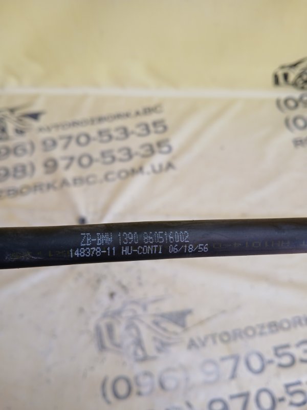 Трубка вентиляционная 530 2018 G30 XB1142M0 Трубка вентиляционная 530 2018 G30 XB1142M0