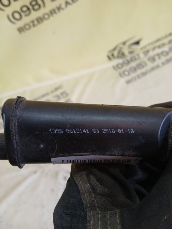 Трубка вентиляционная 530 2018 G30 XB1142M0 Трубка вентиляционная 530 2018 G30 XB1142M0