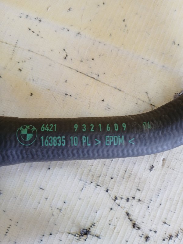 Патрубок системы охлаждения 530 2018 G30 XB1142M0 Патрубок системы охлаждения 530 2018 G30 XB1142M0