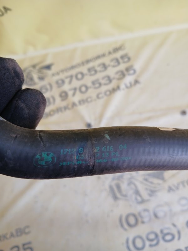 Патрубок системы охлаждения 530 2018 G30 XB1142M0 Патрубок системы охлаждения 530 2018 G30 XB1142M0