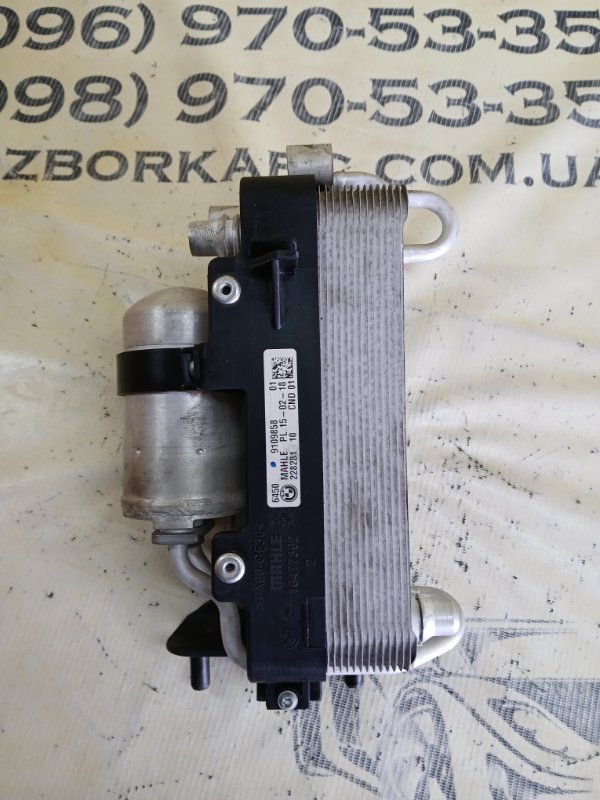 Радиатор кондиционера BMW 530 G30 XB1142M0 Радиатор кондиционера BMW 530 G30 XB1142M0