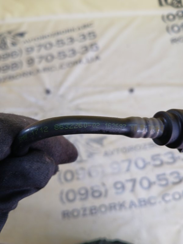 Патрубок системы охлаждения 530 2018 G30 XB1142M0 Патрубок системы охлаждения 530 2018 G30 XB1142M0