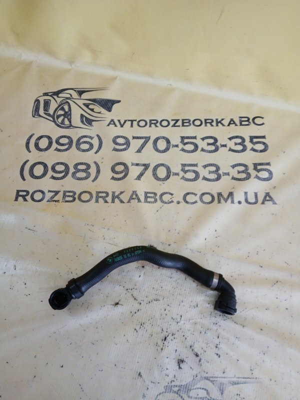 Запчасть патрубок системы охлаждения BMW 530 2018 G30 XB1142M0 64219308346 Б/У Патрубок системы охлаждения BMW 530 2018 G30 XB1142M0 64219308346 Б/У