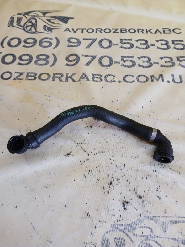 Патрубок системы охлаждения 530 2018 G30 XB1142M0 Патрубок системы охлаждения 530 2018 G30 XB1142M0