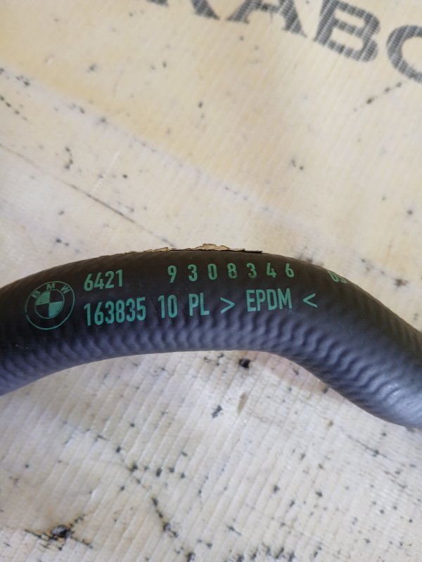 Патрубок системы охлаждения 530 2018 G30 XB1142M0 Патрубок системы охлаждения 530 2018 G30 XB1142M0