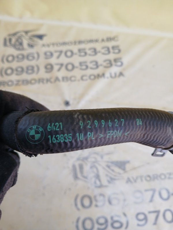 Патрубок системы охлаждения 530 2018 G30 XB1142M0 Патрубок системы охлаждения 530 2018 G30 XB1142M0