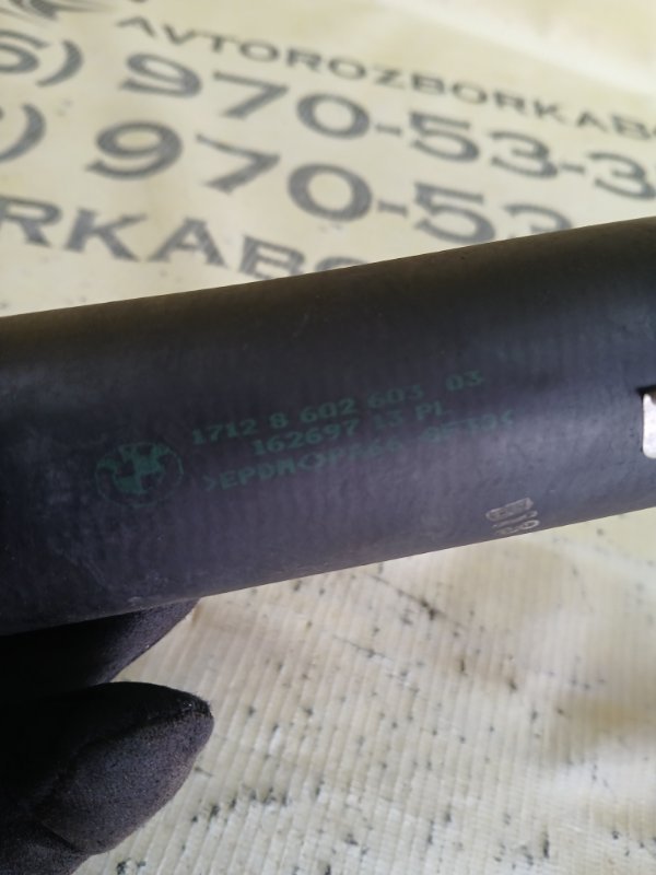 Патрубок системы охлаждения 530 2018 G30 XB1142M0 Патрубок системы охлаждения 530 2018 G30 XB1142M0