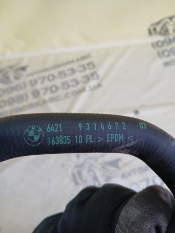 Патрубок системы охлаждения 530 2018 G30 XB1142M0 Патрубок системы охлаждения 530 2018 G30 XB1142M0