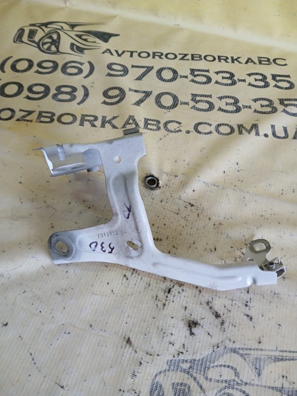 Кронштейн крыла передний правый 530 2018 G30 XB1142M0 Кронштейн крыла передний правый 530 2018 G30 XB1142M0