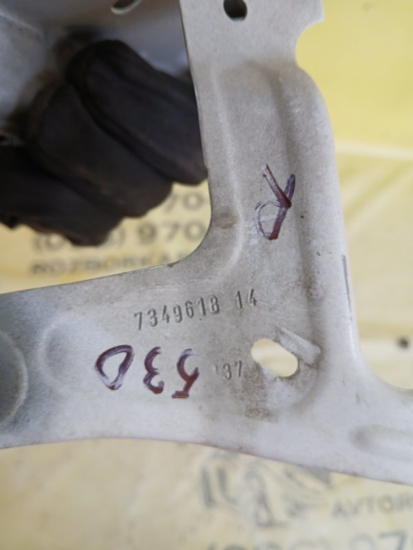 Кронштейн крыла передний правый 530 2018 G30 XB1142M0 Кронштейн крыла передний правый 530 2018 G30 XB1142M0