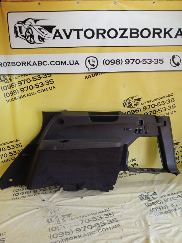 Запчасть обшивка багажника передняя правая Mercedes-Benz GLS 450 4MATIC 2018 276 3.0 biturbo A1666900201 Б/У Обшивка багажника передняя правая Mercedes-Benz GLS 450 4MATIC 2018 276 3.0 biturbo A1666900201 Б/У