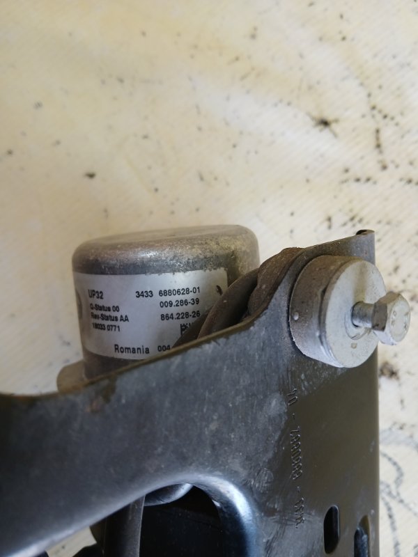 Вакуумний насос 530 2018 G30 XB1142M0 Вакуумний насос 530 2018 G30 XB1142M0