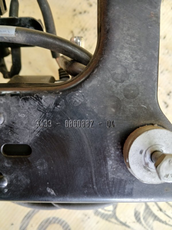 Вакуумний насос 530 2018 G30 XB1142M0 Вакуумний насос 530 2018 G30 XB1142M0