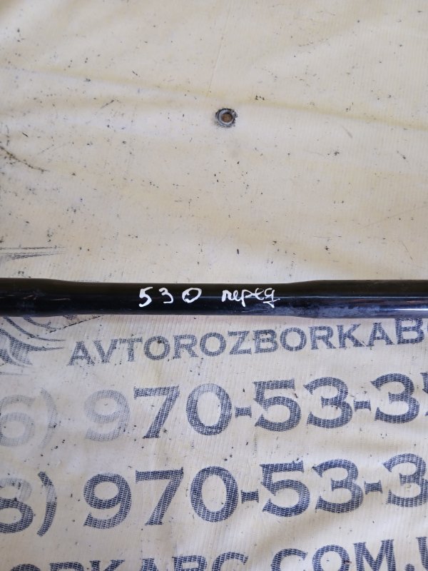 Стабилизатор передний 530 2018 G30 XB1142M0 Стабилизатор передний 530 2018 G30 XB1142M0