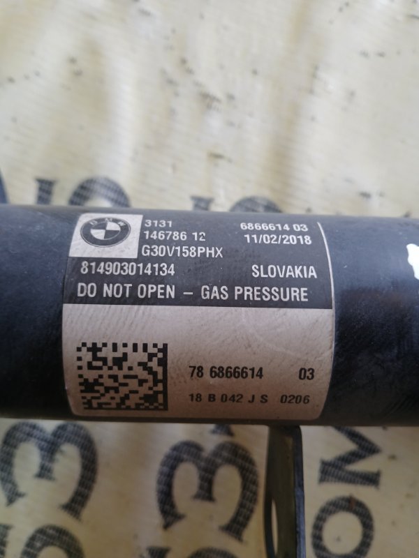 Амортизатор подвески передний правый 530 2018 G30 XB1142M0 Амортизатор подвески передний правый 530 2018 G30 XB1142M0