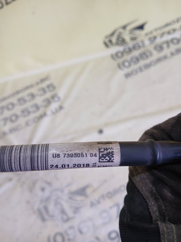 Трубка топливная 530 2018 G30 XB1142M0 Трубка топливная 530 2018 G30 XB1142M0