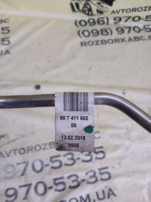 Трубка топливная 530 2018 G30 XB1142M0 Трубка топливная 530 2018 G30 XB1142M0