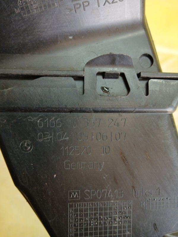 Водосток передний левый 530 2018 G30 XB1142M0 Водосток передний левый 530 2018 G30 XB1142M0