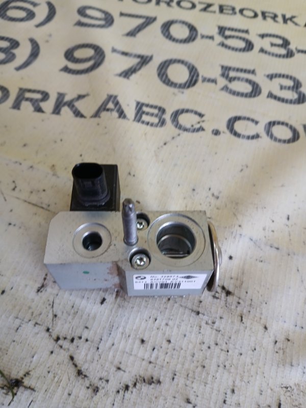 Клапан кондиционера 530 2018 G30 XB1142M0 Клапан кондиционера 530 2018 G30 XB1142M0