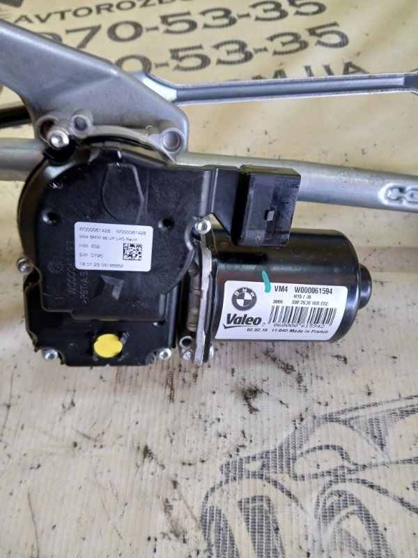 Трапеция дворников BMW 530 G30 XB1142M0 Трапеция дворников BMW 530 G30 XB1142M0