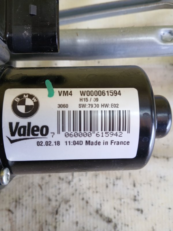 Трапеция дворников 530 2018 G30 XB1142M0 Трапеция дворников 530 2018 G30 XB1142M0