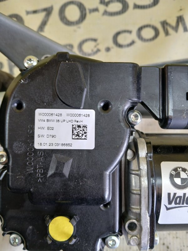 Трапеция дворников 530 2018 G30 XB1142M0 Трапеция дворников 530 2018 G30 XB1142M0