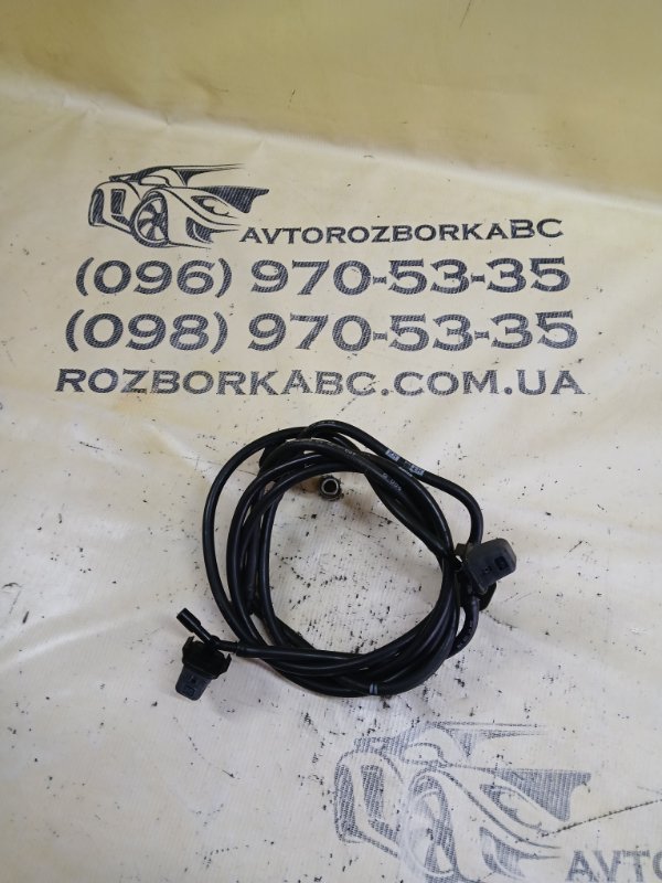 Запчасть форсунка стеклоомывателя Mercedes-Benz GLS 450 4MATIC 2018 276 3.0 biturbo A1668600992 Б/У Форсунка стеклоомывателя Mercedes-Benz GLS 450 4MATIC 2018 276 3.0 biturbo A1668600992 Б/У