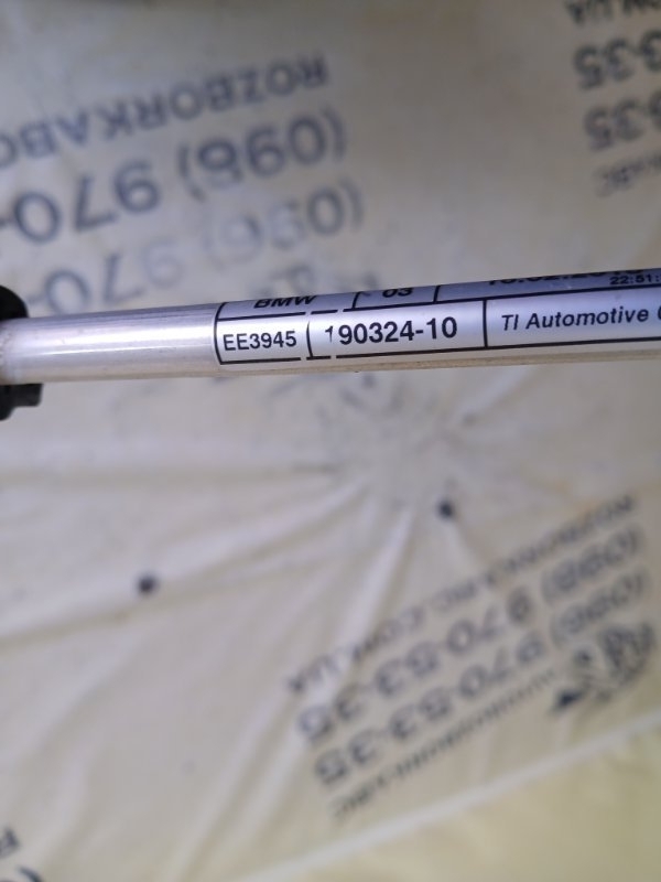 Трубка охлаждения 530 2018 G30 XB1142M0 Трубка охлаждения 530 2018 G30 XB1142M0