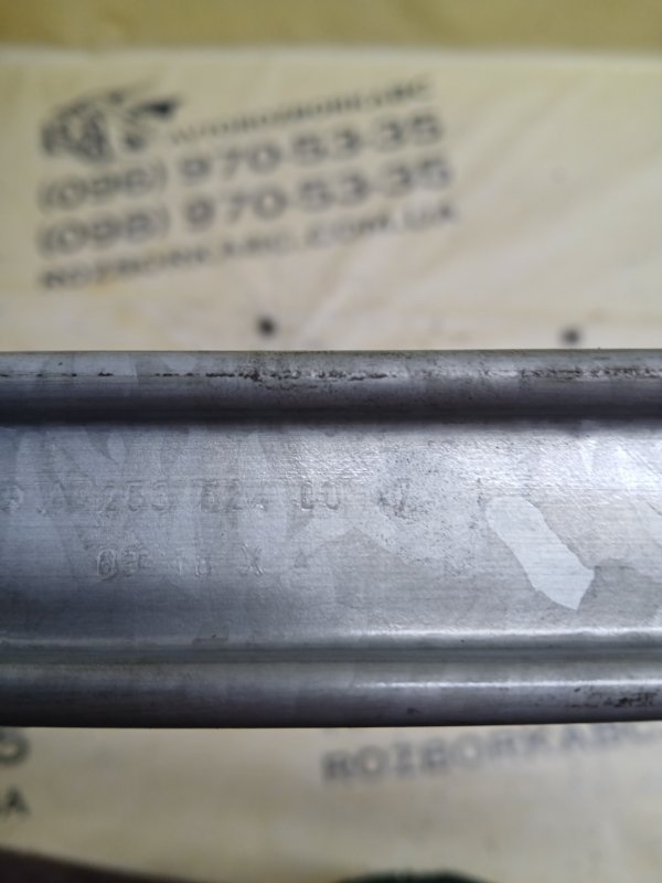 Розпорка подрамника передняя GLC 300 2019 X253 27492031846862 Розпорка подрамника передняя GLC 300 2019 X253 27492031846862