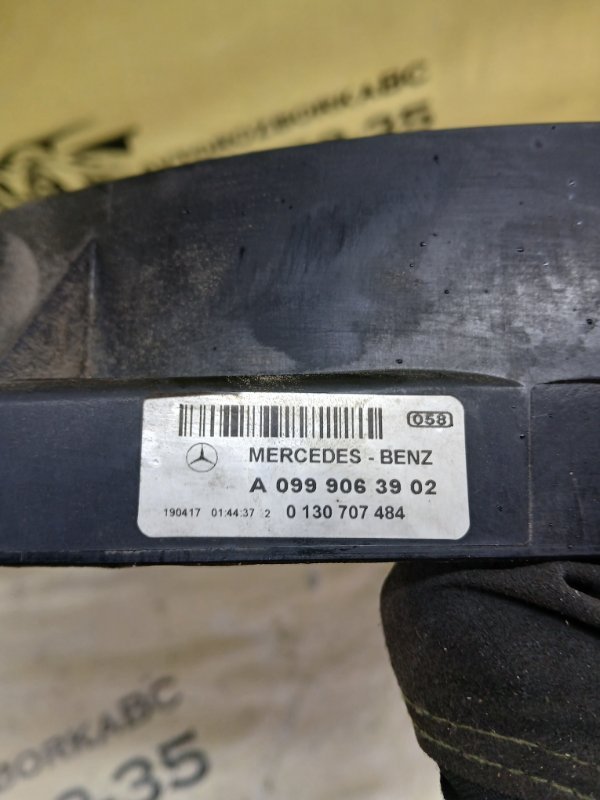 Дифузор радиатора GLC 300 2019 X253 27492031846862 Дифузор радиатора GLC 300 2019 X253 27492031846862