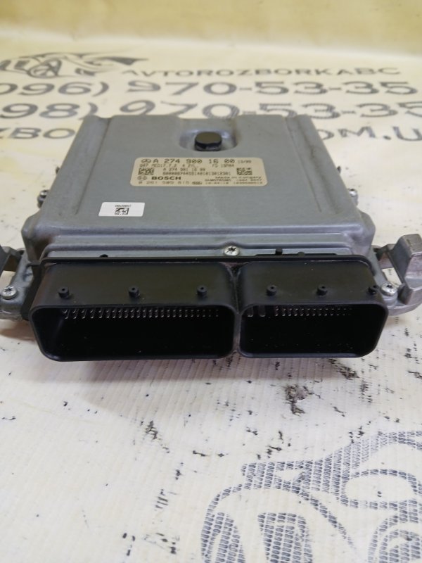 Блок управление двигателем Mercedes-Benz GLC 300 X253 27492031846862