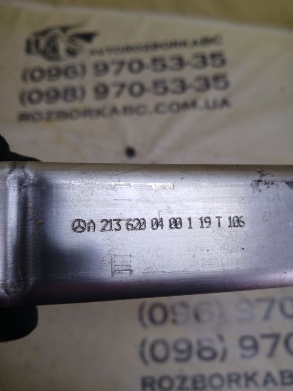 Кронштейн подрамника передний GLC 300 2019 X253 27492031846862 Кронштейн подрамника передний GLC 300 2019 X253 27492031846862