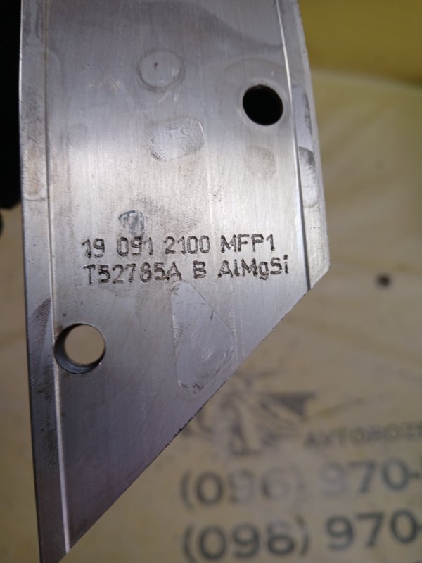 Кронштейн усилителя бампера Mercedes-Benz GLC 300 X253 27492031846862 Кронштейн усилителя бампера Mercedes-Benz GLC 300 X253 27492031846862