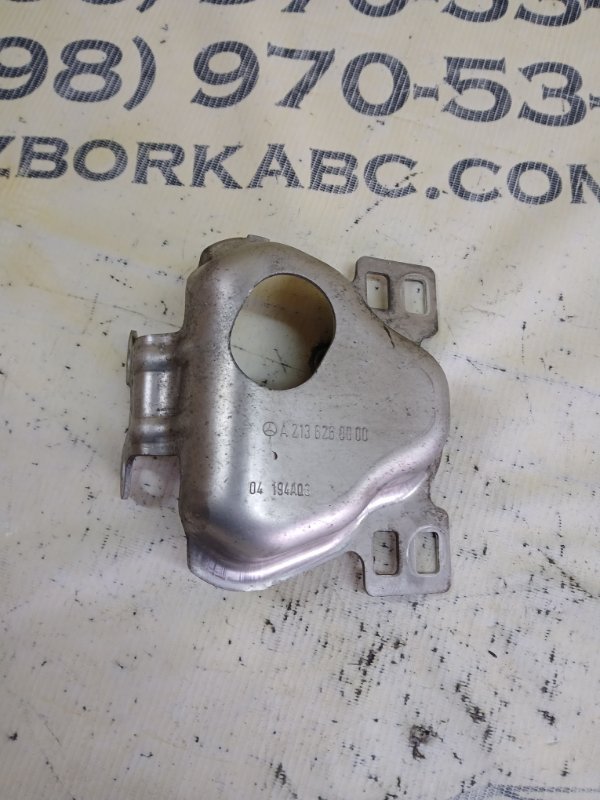 Кронштейн усилителя бампера передний GLC 300 2019 X253 27492031846862 Кронштейн усилителя бампера передний GLC 300 2019 X253 27492031846862