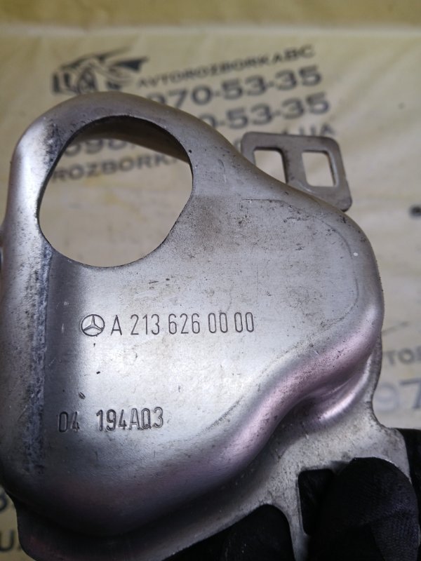 Кронштейн усилителя бампера передний GLC 300 2019 X253 27492031846862 Кронштейн усилителя бампера передний GLC 300 2019 X253 27492031846862