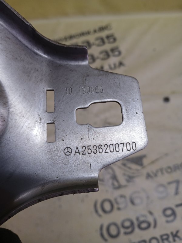 Кронштейн бампера передний правый GLC 300 2019 X253 27492031846862 Кронштейн бампера передний правый GLC 300 2019 X253 27492031846862