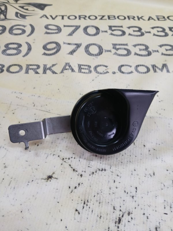 Звуковой сигнал GLC 300 2019 X253 27492031846862 Звуковой сигнал GLC 300 2019 X253 27492031846862