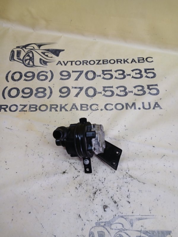 Запчасть помпа дополнительная Mercedes-Benz GLC 300 2019 X253 27492031846862 A0005002586 Б/У Помпа дополнительная Mercedes-Benz GLC 300 2019 X253 27492031846862 A0005002586 Б/У