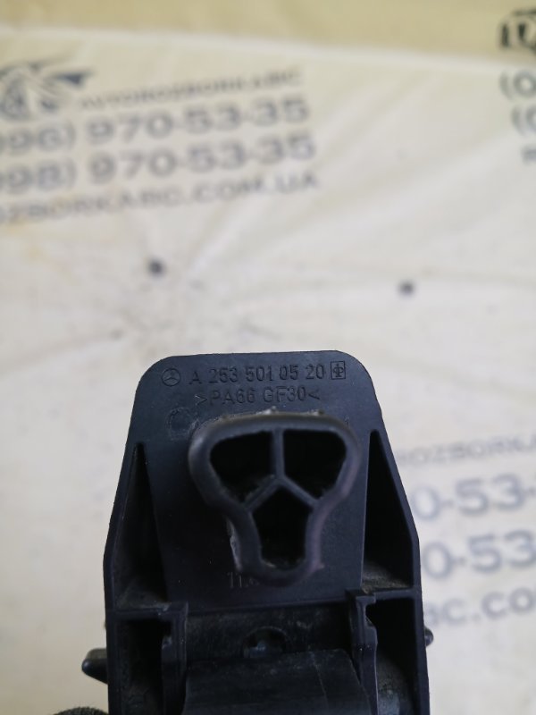 Кронштейн радиатора передний GLC 300 2019 X253 27492031846862 Кронштейн радиатора передний GLC 300 2019 X253 27492031846862