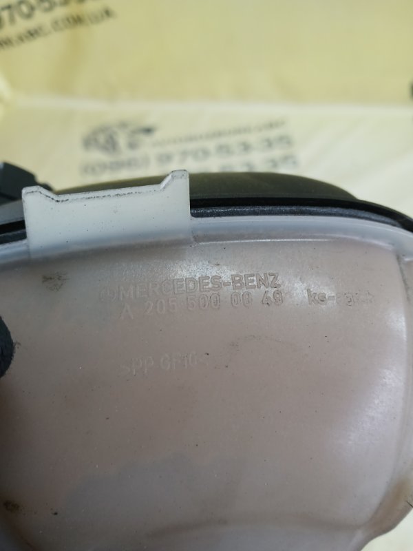 Бачок расширительный GLC 300 2019 X253 27492031846862 Бачок расширительный GLC 300 2019 X253 27492031846862