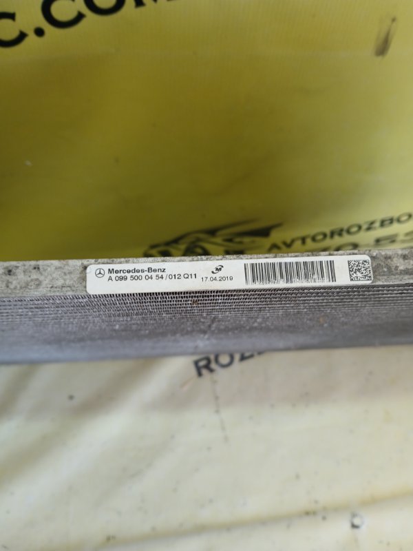 Радиатор кондиционера GLC 300 2019 X253 27492031846862 Радиатор кондиционера GLC 300 2019 X253 27492031846862