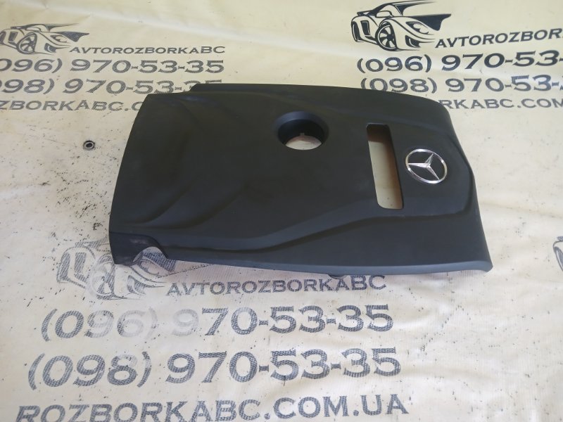 Декоративная крышка двигателя Mercedes-Benz GLC 300 2019 X253 27492031846862 A2740166600 Б/У