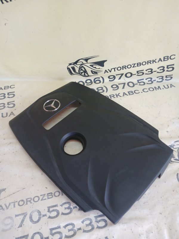 Декоративная крышка двигателя Mercedes-Benz GLC 300 X253 27492031846862