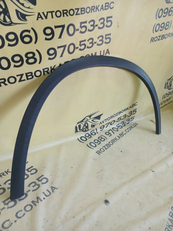 Накладка арки крыла передняя правая Mercedes-Benz GLC 300 X253 27492031846862