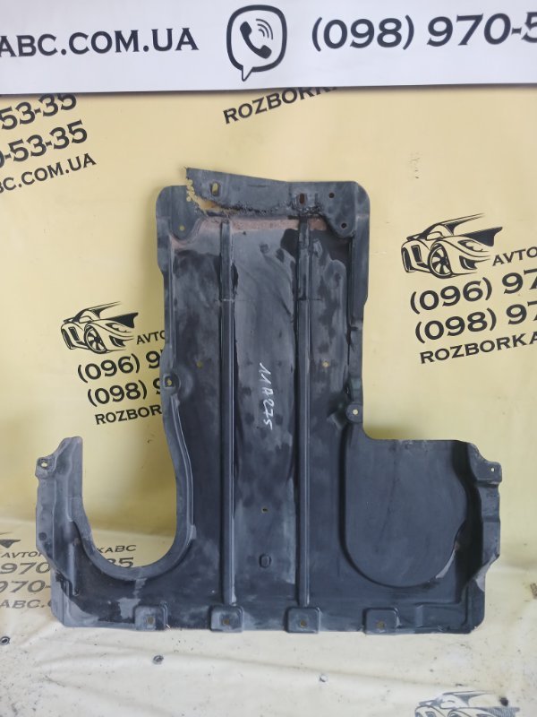 Защита двигателя Mercedes-Benz GLC 300 2019 X253 27492031846862 A2535241700 Б/У